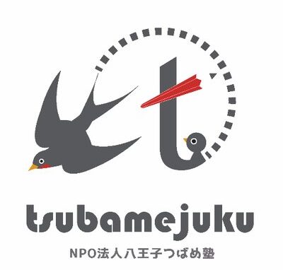 八王子つばめ塾ロゴ